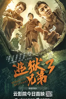 欧美精品手机在线