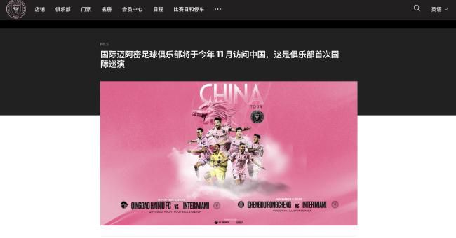 欧美精品手机在线