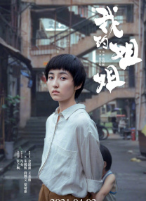 欧美精品手机在线