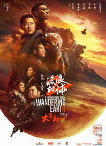 欧美精品手机在线